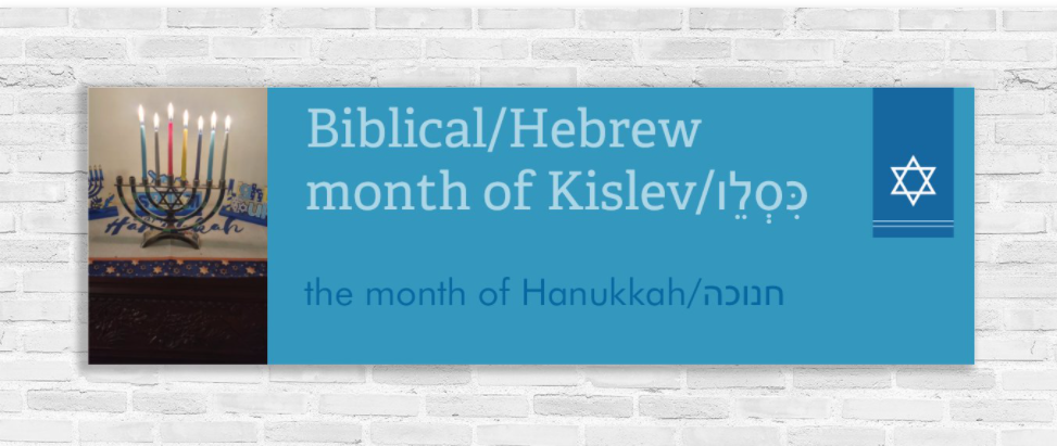 Odon Obadyah Ministries, Inc.