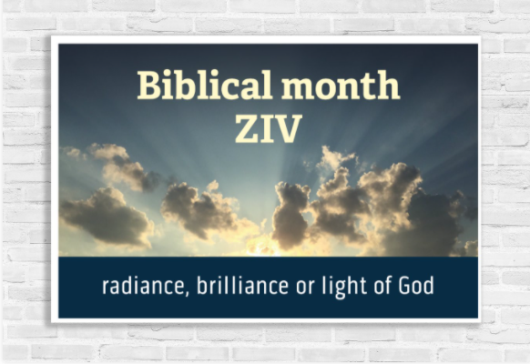 Odon Obadyah Ministries, Inc.