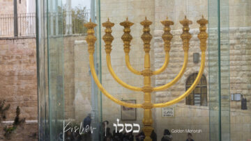 Odon Obadyah Ministries, Inc.