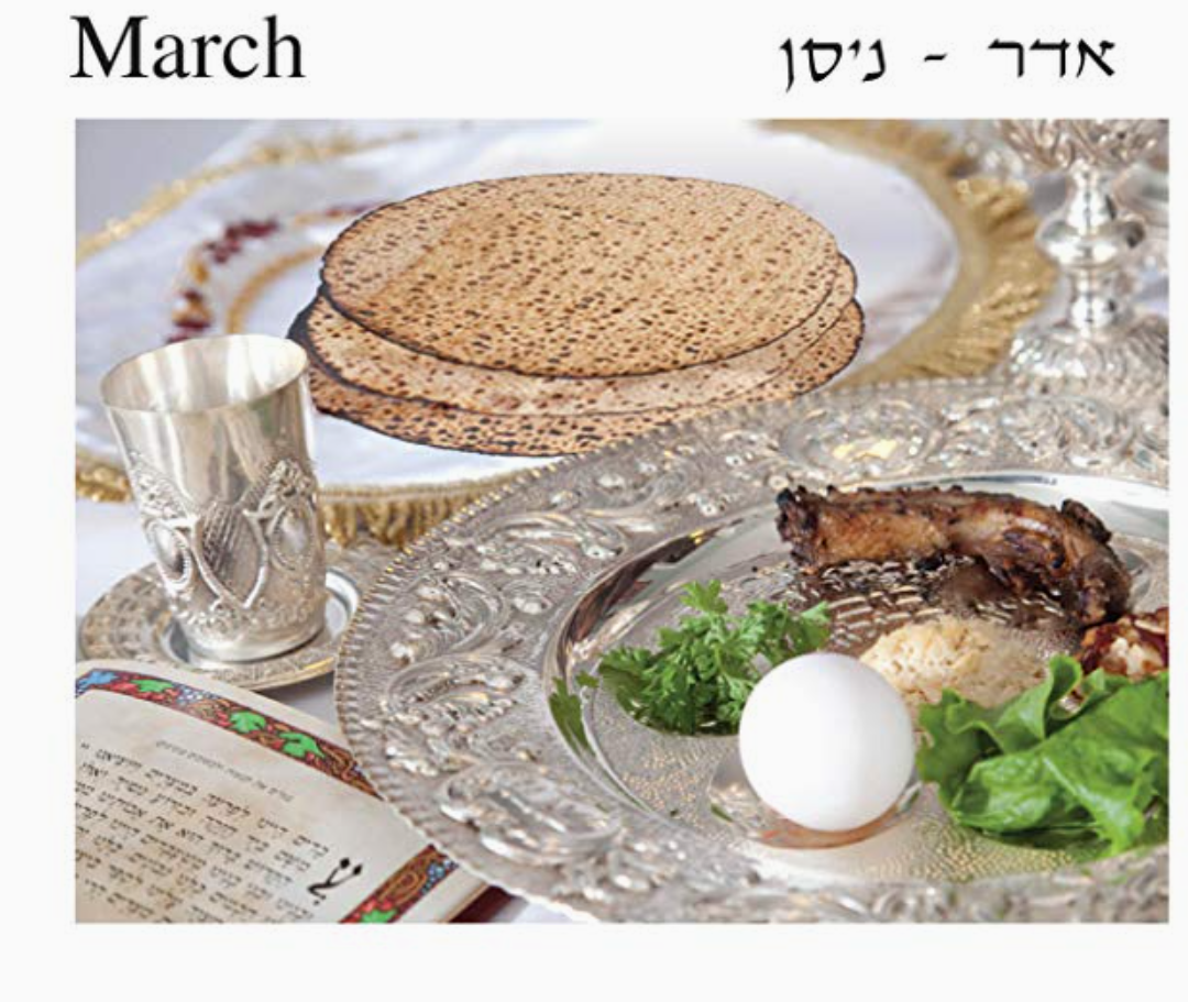 Odon Obadyah Ministries, Inc.